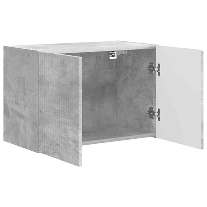 TV Wall Cabinet Concrete Grey 59.5 x 31 x 40 cm Engineered Wood