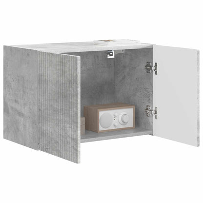 TV Wall Cabinet Concrete Grey 59.5 x 31 x 40 cm Engineered Wood