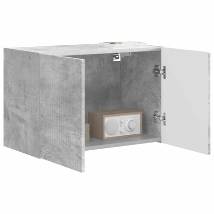TV Wall Cabinet Concrete Grey 59.5 x 31 x 40 cm Engineered Wood