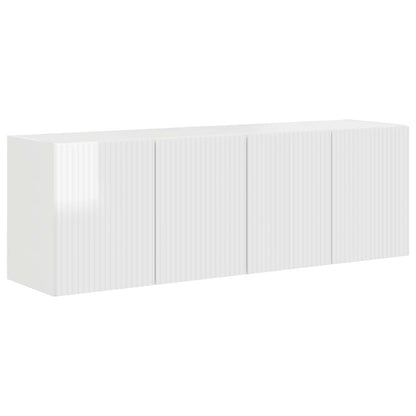 TV Wall Cabinet 2 pcs High Gloss White 59.5 x 31 x 40 cm
