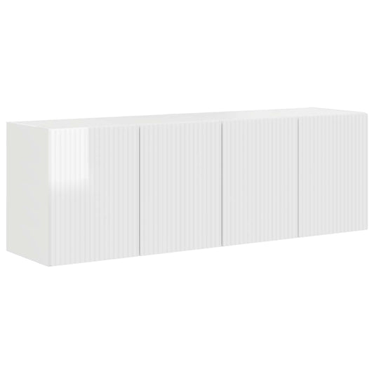 TV Wall Cabinet 2 pcs High Gloss White 59.5 x 31 x 40 cm