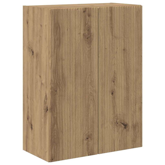 TV Wall Cabinet White 59.5 x 31 x 60 cm Engineered Wood