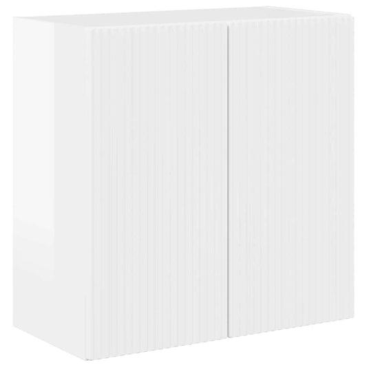 TV Wall Cabinet Wall-mounted High Gloss White 59.5 x 31 x 60 cm