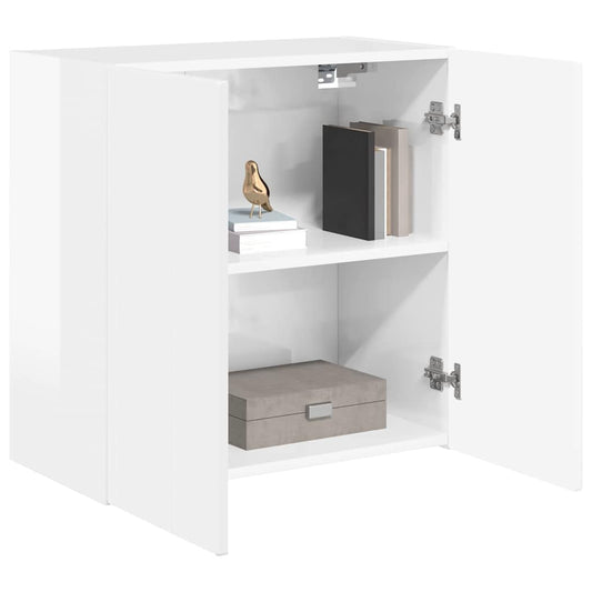 TV Wall Cabinet Wall-mounted High Gloss White 59.5 x 31 x 60 cm