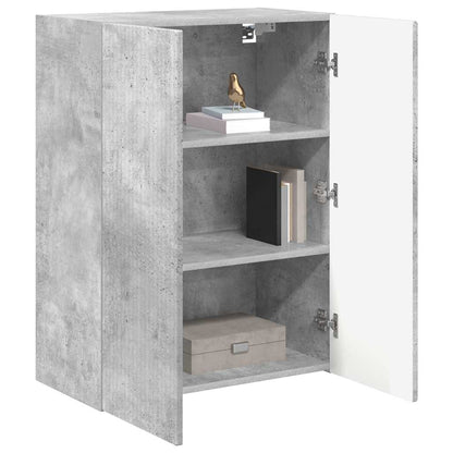 TV Wall Cabinet Concrete Grey 59.5 x 31 x 80 cm Engineered Wood