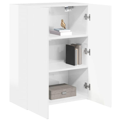 TV Wall Cabinet Wall-mounted High Gloss White 59.5 x 31 x 80 cm