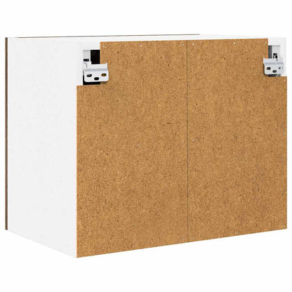 Hanging Cabinet 2 pcs Smoked Oak and White 50 x 31 x 40 cm