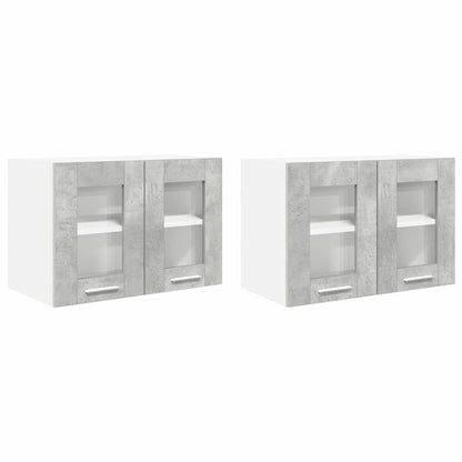 Hanging Cabinet with Door 2 pcs Concrete Grey 60 x 31 x 40 cm