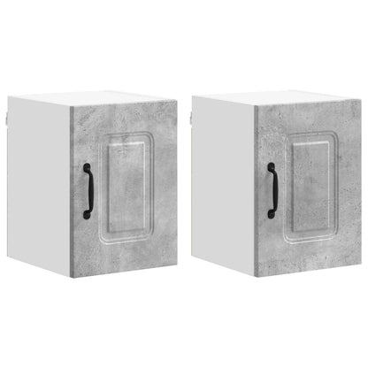 Dishwasher Panel Kalmar 2 pcs Concrete Grey 30 x 31 x 40 cm