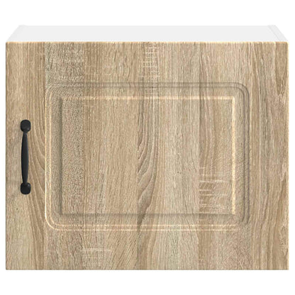 Dishwasher Panel Kalmar Sonoma Oak 50 x 31 x 40 cm