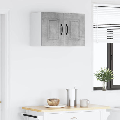 Dishwasher Panel Kalmar Concrete Grey 60 x 31 x 40 cm