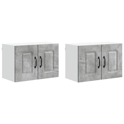 Dishwasher Panel Kalmar 2 pcs Concrete Grey 60 x 31 x 40 cm