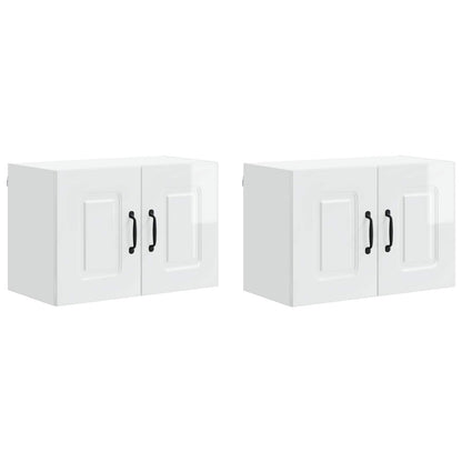 Dishwasher Panel Kalmar 2 pcs High Gloss White 60 x 31 x 40 cm
