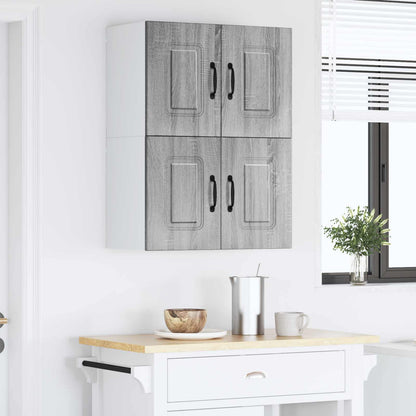Dishwasher Panel Kalmar 2 pcs Grey Sonoma Engineered Wood