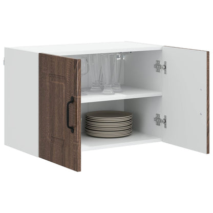 Dishwasher Panel Kalmar Brown Oak 60 x 31 x 40 cm