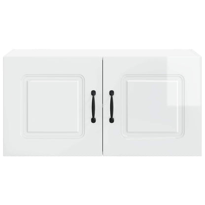Dishwasher Panel Kalmar High Gloss White 80 x 31 x 40 cm