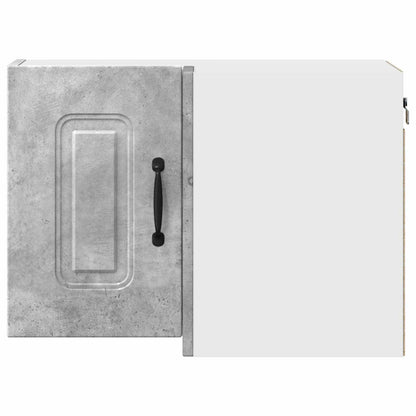 Dishwasher Panel Kalmar Concrete Grey 57 x 57 x 40 cm