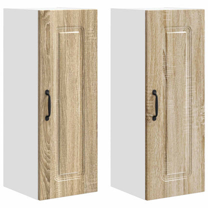 Dishwasher Panel Kalmar 2 pcs Sonoma Oak 30 x 31 x 80 cm