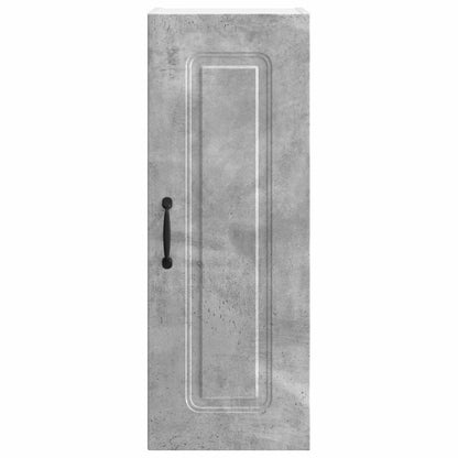 Dishwasher Panel Kalmar Concrete Grey 30 x 31 x 80 cm
