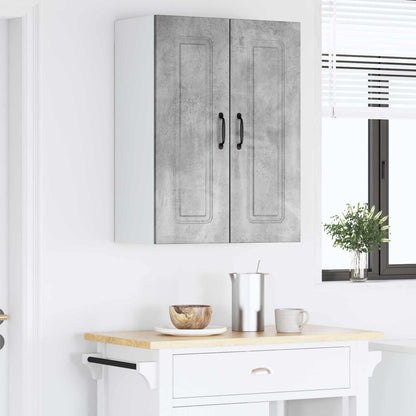 Dishwasher Panel Kalmar 2 pcs Concrete Grey 30 x 31 x 80 cm