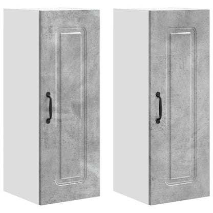 Dishwasher Panel Kalmar 2 pcs Concrete Grey 30 x 31 x 80 cm
