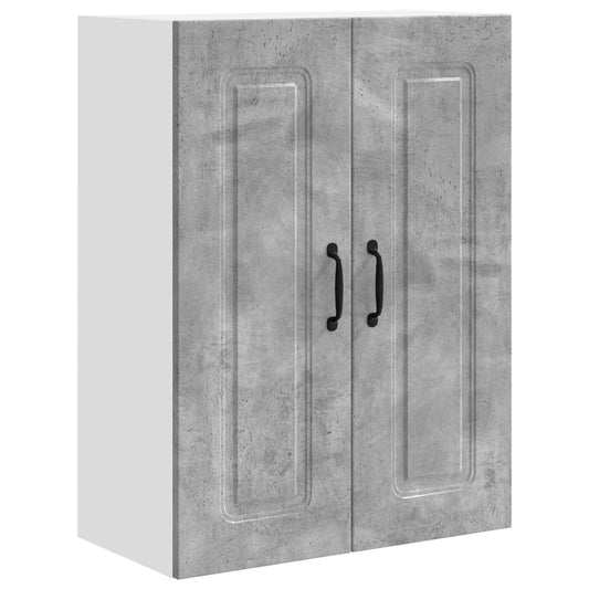 Dishwasher Panel Kalmar Concrete Grey 60 x 31 x 80 cm