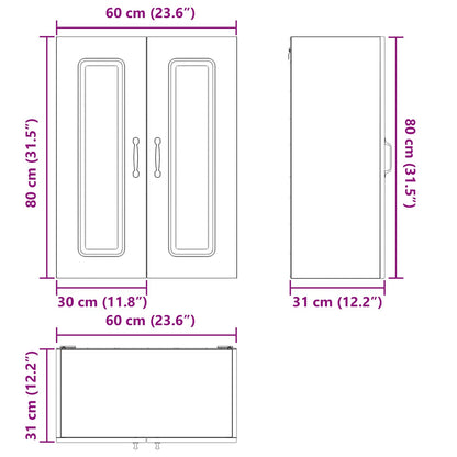 Dishwasher Panel Kalmar Old Wood 60 x 31 x 80 cm