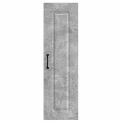 Dishwasher Panel Kalmar Concrete Grey 30 x 31 x 100 cm