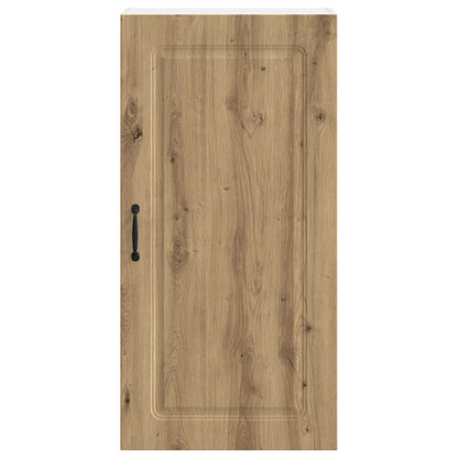 Dishwasher Panel Kalmar Artisan Oak 50 x 31 x 100 cm