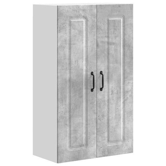 Dishwasher Panel Kalmar Concrete Grey 60 x 31 x 100 cm