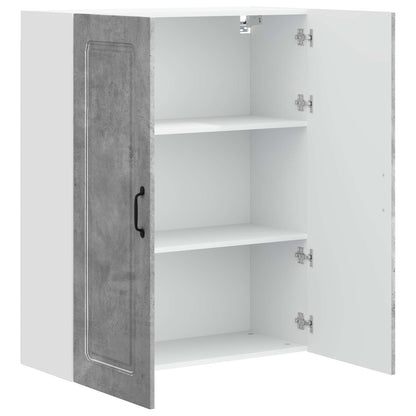 Dishwasher Panel Kalmar Concrete Grey 80 x 31 x 100 cm