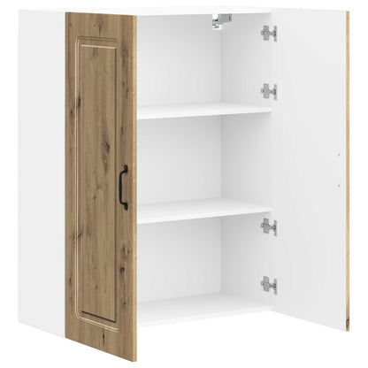 Dishwasher Panel Kalmar Artisan Oak 80 x 31 x 100 cm