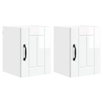 Wall Cabinet LUCCA 2 pcs High Gloss White Engineered Wood
