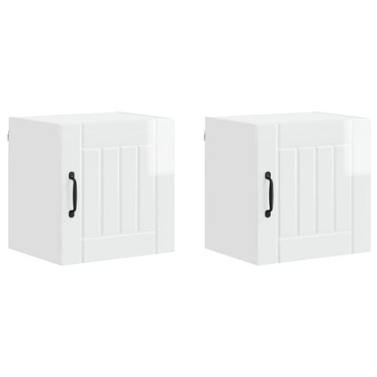 Wall Cabinet LUCCA 2 pcs High Gloss White 40 x 31 x 40 cm