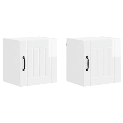 Wall Cabinet LUCCA 2 pcs High Gloss White 40 x 31 x 40 cm