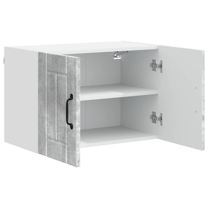 Wall Cabinet LUCCA 2 pcs Concrete Grey 60 x 31 x 40 cm