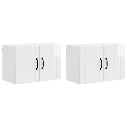 Wall Cabinet LUCCA 2 pcs High Gloss White 60 x 31 x 40 cm