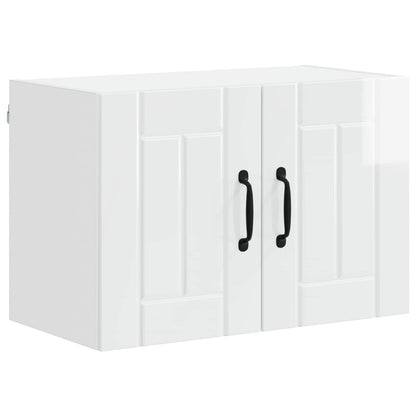Wall Cabinet LUCCA 2 pcs High Gloss White 60 x 31 x 40 cm