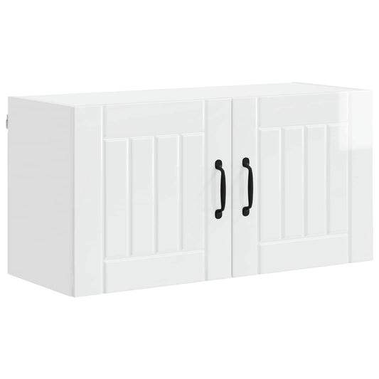 Wall Cabinet LUCCA High Gloss White 80 x 31 x 40 cm