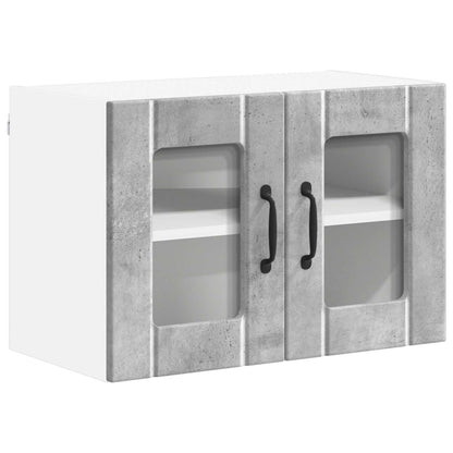 Wall Glass Cabinet LUCCA 2 pcs Concrete Grey 60 x 31 x 40 cm