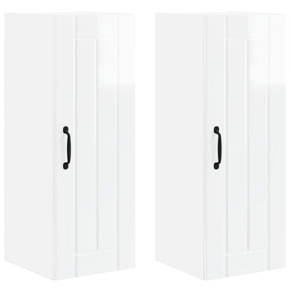 Wall Cabinet LUCCA 2 pcs High Gloss White 30 x 31 x 80 cm