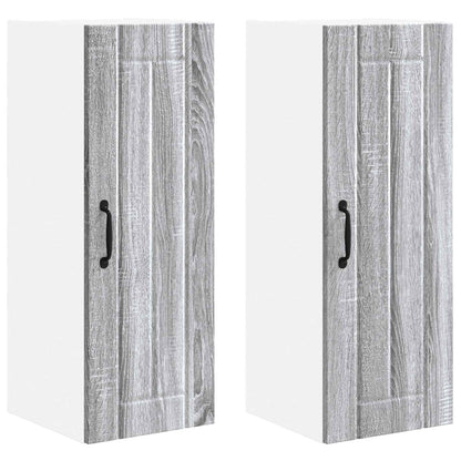 Wall Cabinet LUCCA 2 pcs Grey Sonoma Engineered Wood