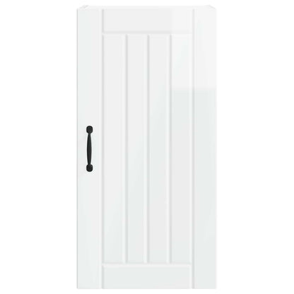 Wall Cabinet LUCCA High Gloss White 40 x 31 x 80 cm