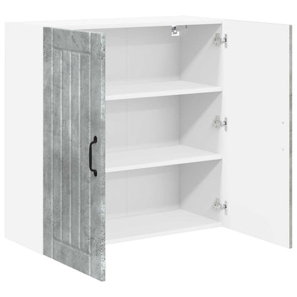 Wall Cabinet LUCCA Concrete Grey 80 x 31 x 80 cm