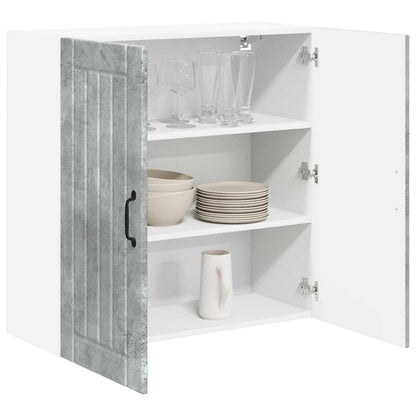 Wall Cabinet LUCCA Concrete Grey 80 x 31 x 80 cm