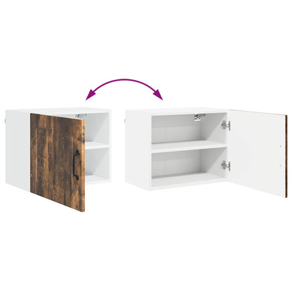 Wall Cabinet PORTO 2 pcs Smoked Oak 50 x 31 x 40 cm