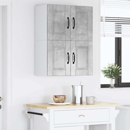 Wall Cabinet PORTO 2 pcs Concrete Grey 60 x 31 x 40 cm