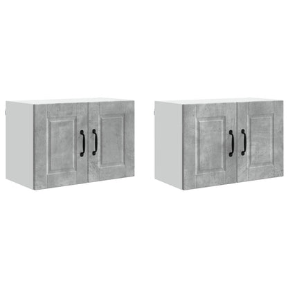 Wall Cabinet PORTO 2 pcs Concrete Grey 60 x 31 x 40 cm