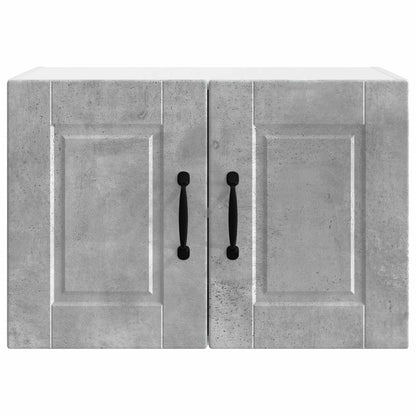 Wall Cabinet PORTO 2 pcs Concrete Grey 60 x 31 x 40 cm