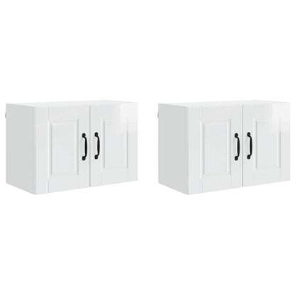 Wall Cabinet PORTO 2 pcs High Gloss White 60 x 31 x 40 cm